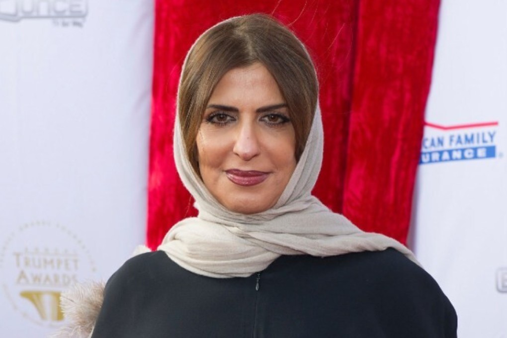 Princess Basmah Bint Saud bin Abdulaziz Al Saud. Photo: Getty Images/AFP