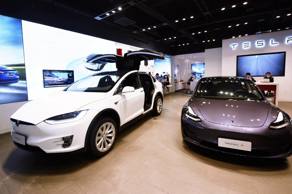 A Tesla showroom in the Zhejiang provincial capital of Hangzhou in eastern China on April 21, 2020. Photo: dpa