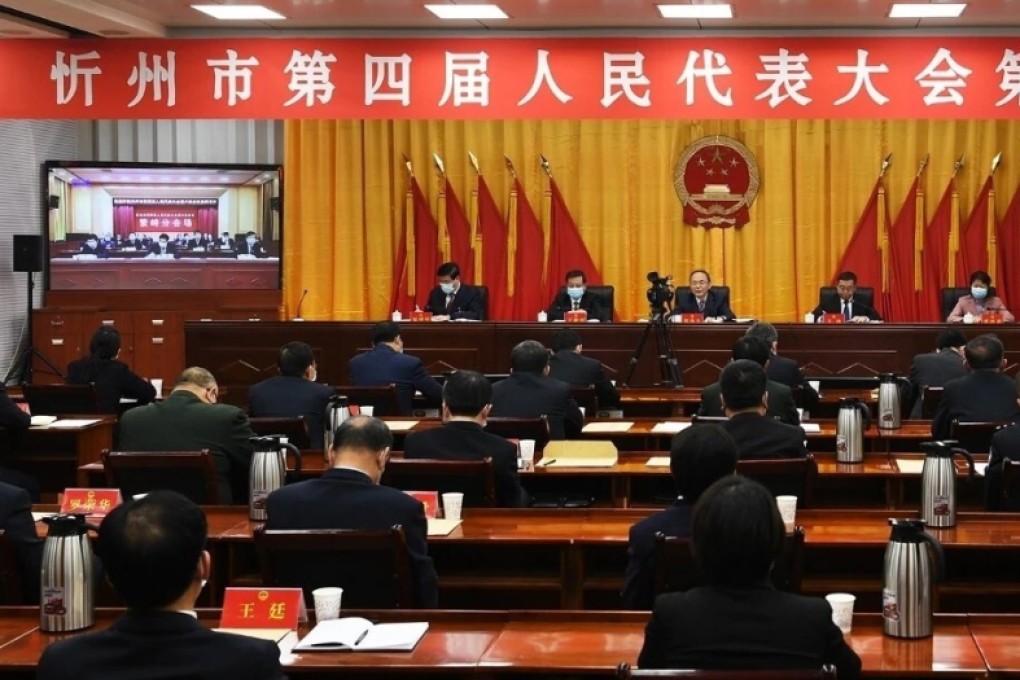 Delegates were able to log on remotely to attend Xinzhou’s CPPCC meeting. Photo: Weibo