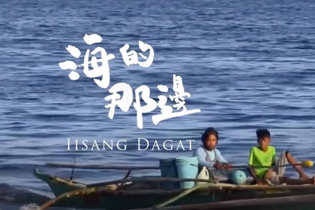 The song, Iisang Dagat, was released online on April 24. Photo: Screengrab/YouTube