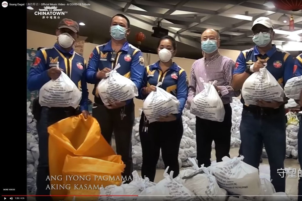 A still image from the YouTube video of Iisang Dagat. Photo: YouTube