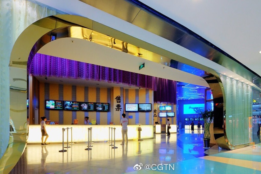 Cinemas across China are closed due to the coronavirus, which has turned China’s 64 billion yuan (US$9 billion) film industry upside down. Photo: Weibo