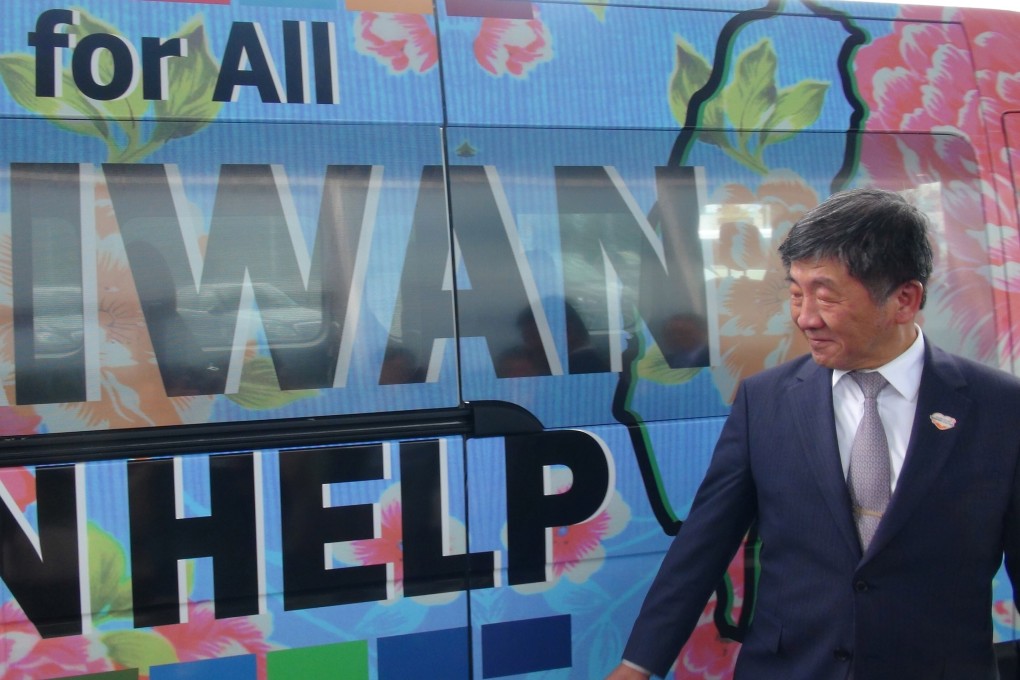 Taiwan’s health minister Chen Shih-chung has called for the self-governing island to be allowed back to the World Health Organisation’s annual summit. Photo: CNA