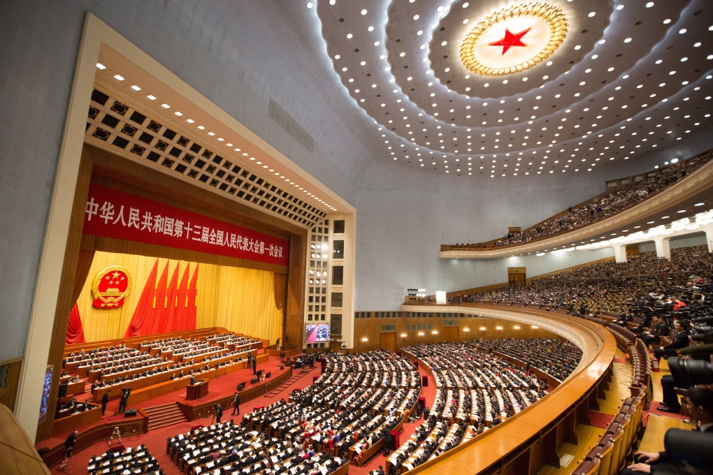 The NPC, China’s parliament, will convene in little more than three weeks. Photo: EPA-EFE