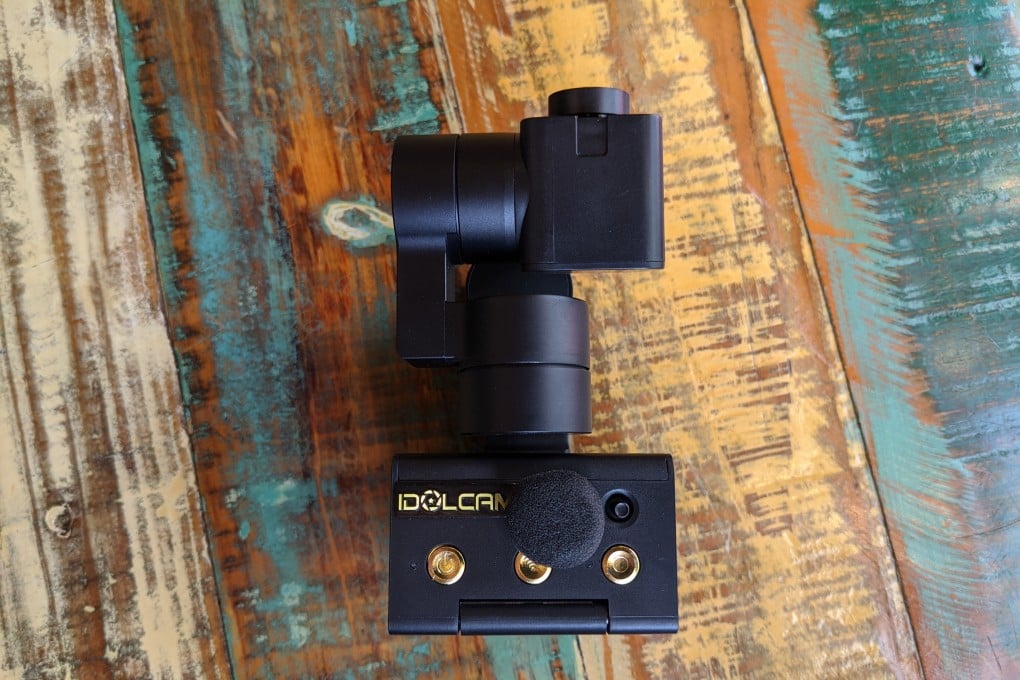 The top of the IdolCam houses three buttons for basic controls and a microphone grille. Photo: Ben Sin