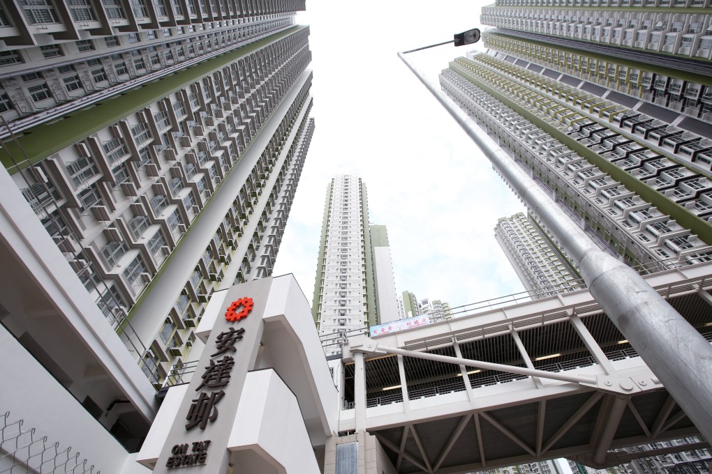 The price fixing involved On Tat Estate in Kwun Tong. Photo: Nora Tam