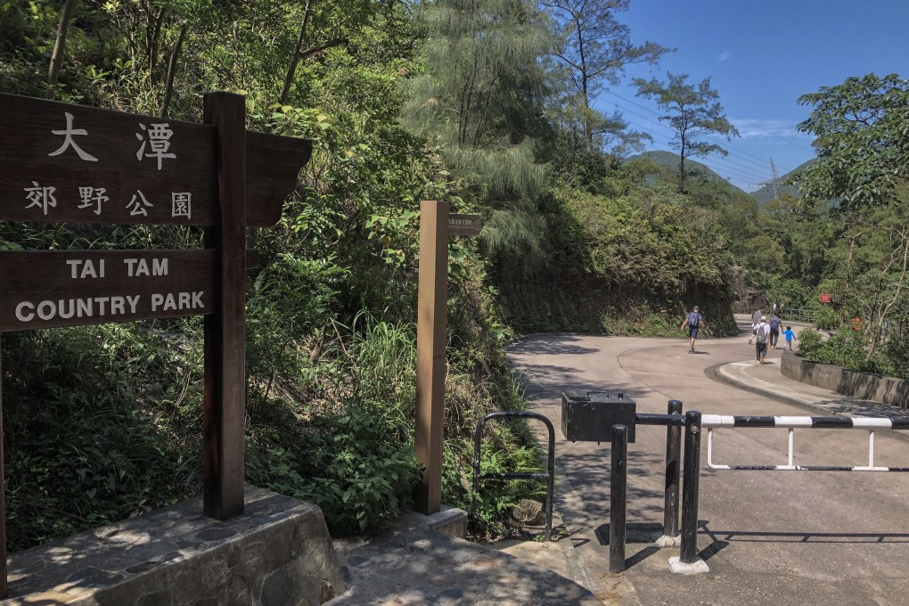 The incident occurred in Tam Country Park on Hong Kong Island. Photo: Handout