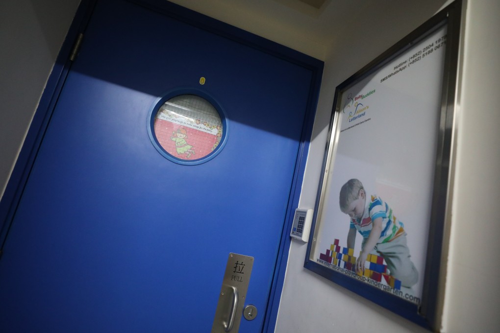 Baby Buddies by Alison's Letterland International Kindergarten. Photo: Nora Tam