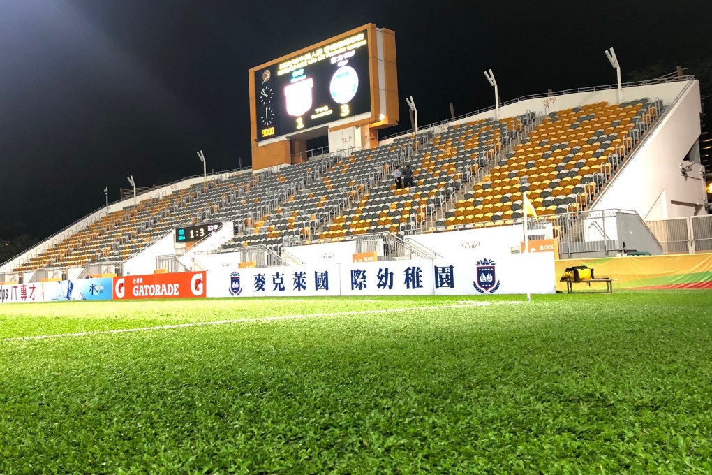 Hong Kong’s Mong Kok Stadium which hosts domestic and international football matches. Photo: Jonathan White