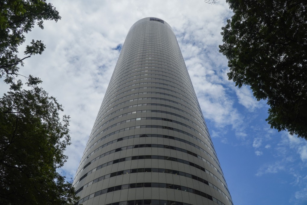 The AXA Tower in Singapore. Alibaba’s stake in the building is being viewed as solidifying its commitment to the city state. Photo: Roy Issa