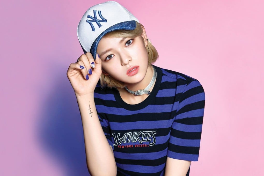 Twice members: Jeongyeon, the K-pop girl band's humble lead singer