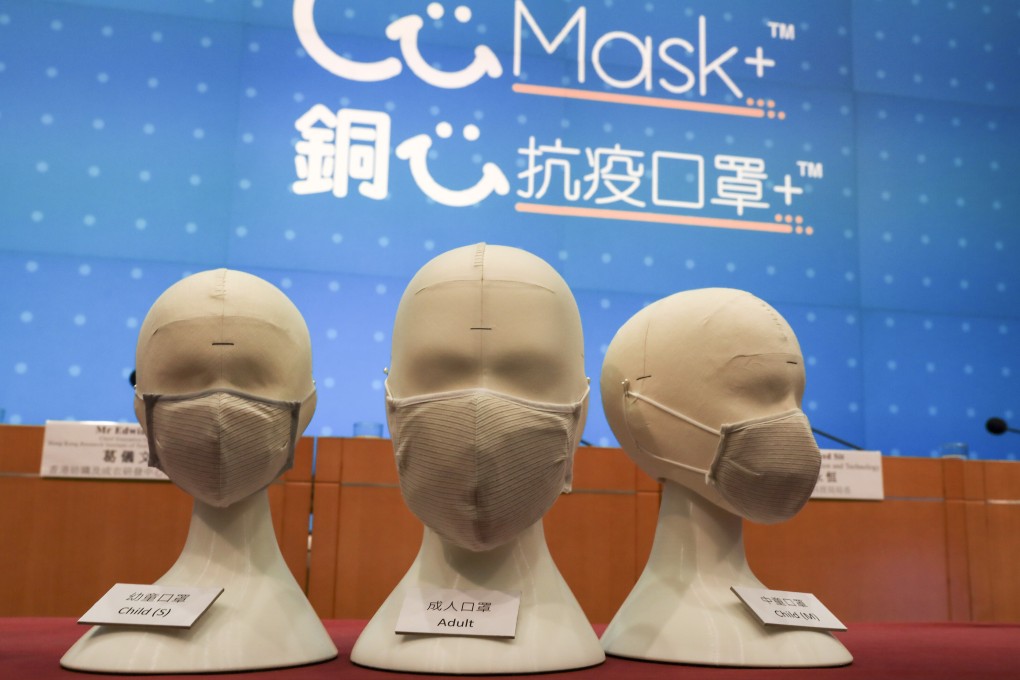 The reusable mask will be distributed to all Hong Kong residents for free. Photo: May Tse