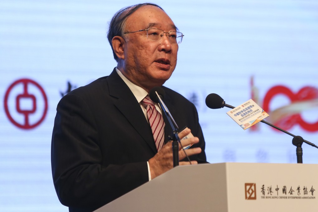 Former Chongqing mayor Huang Qifan is now deputy head of the China Centre for International Economic Exchanges, a Beijing-based think tank. Photo: Xiaomei Chen