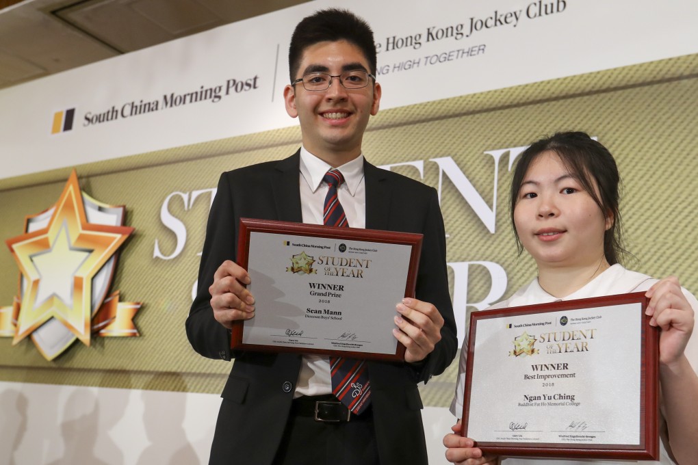 The Student of the Year Awards are sponsored by the Hong Kong Jockey Club and supported by the Education Bureau. Photo: Edmond So