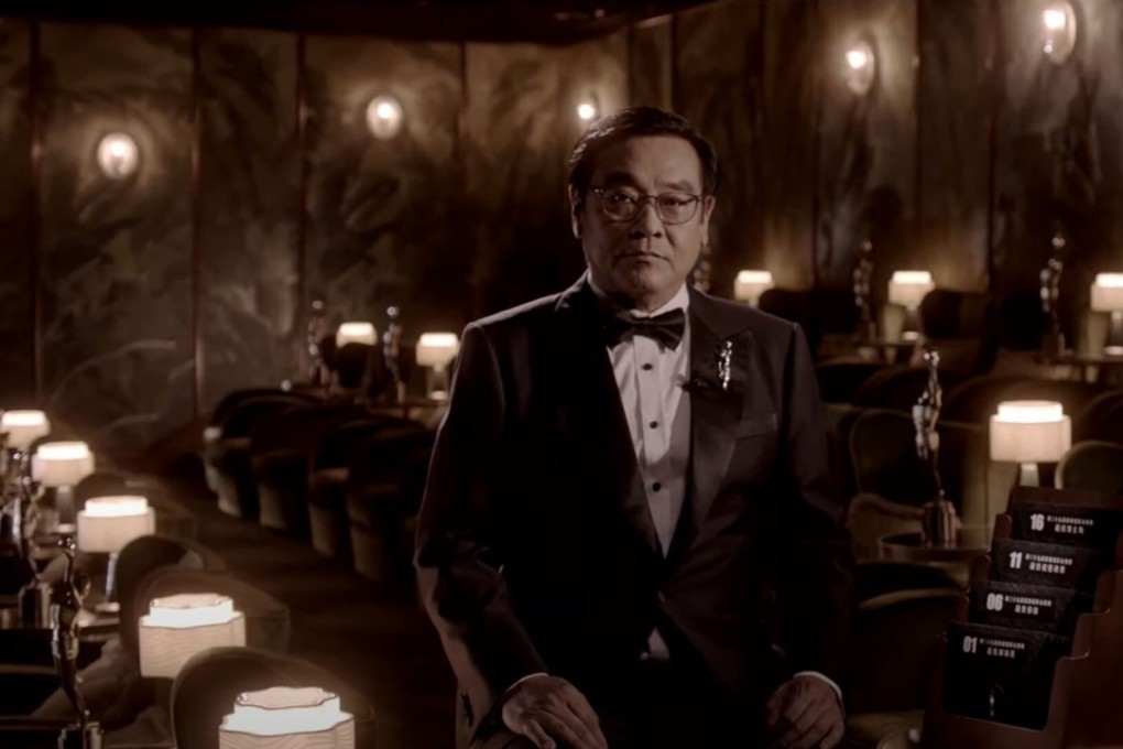 Hong Kong Film Awards chairman Derek Yee Tung-sing presents the 39th Hong Kong Film Awards in a livestream on May 5, 2020. Photo: Hong Kong Film Awards via YouTube