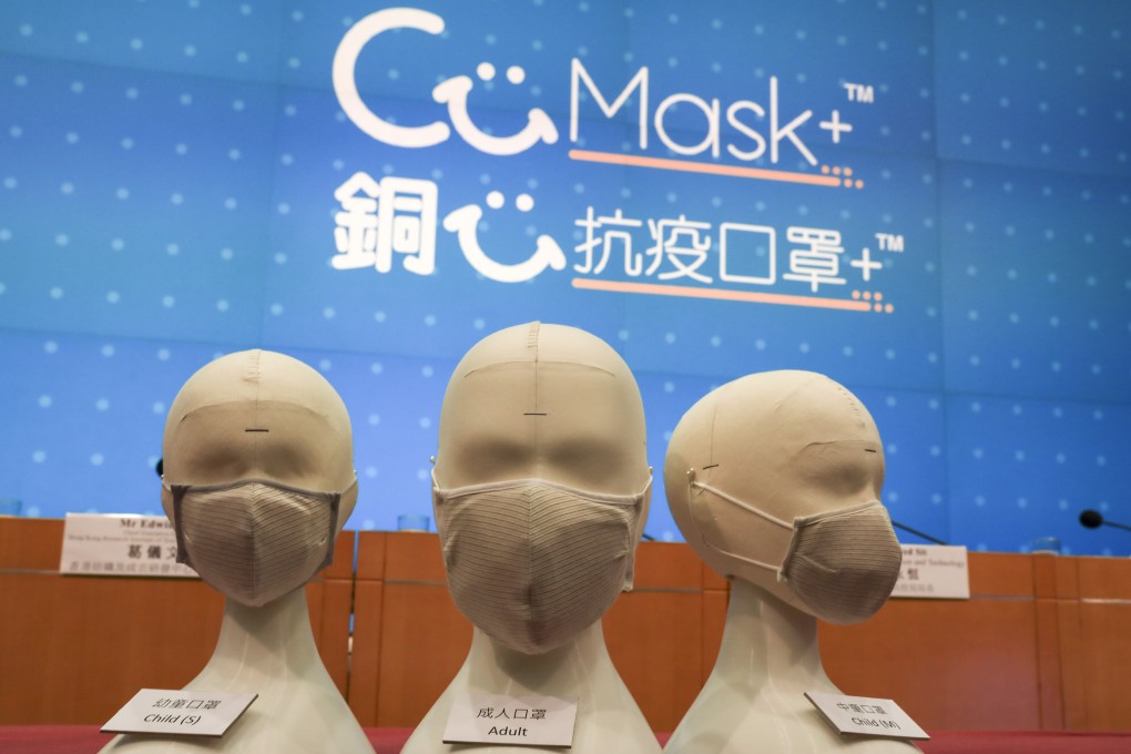 Millions of Hongkongers are expected to receive one of these masks in the coming weeks. Photo: May Tse