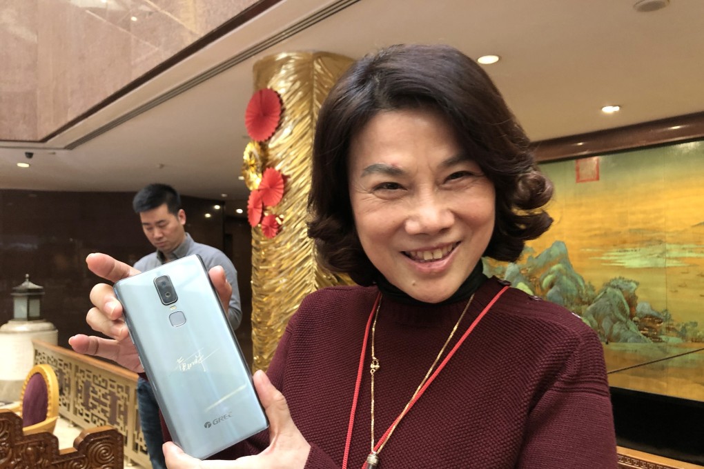 Chairwoman of Gree Electric Appliances, Dong Mingzhu, in Beijing. Photo: SCMP/Cissy Zhou