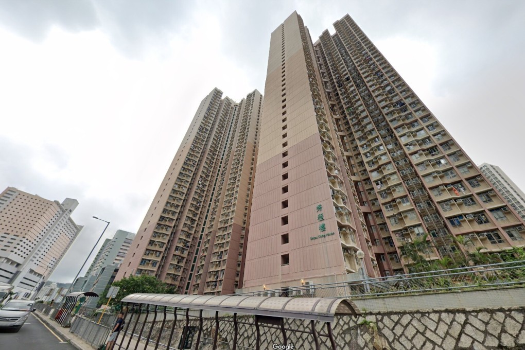 The incident occurred at Sau Ching House at the Sau Mau Ping Estate. Photo: Google