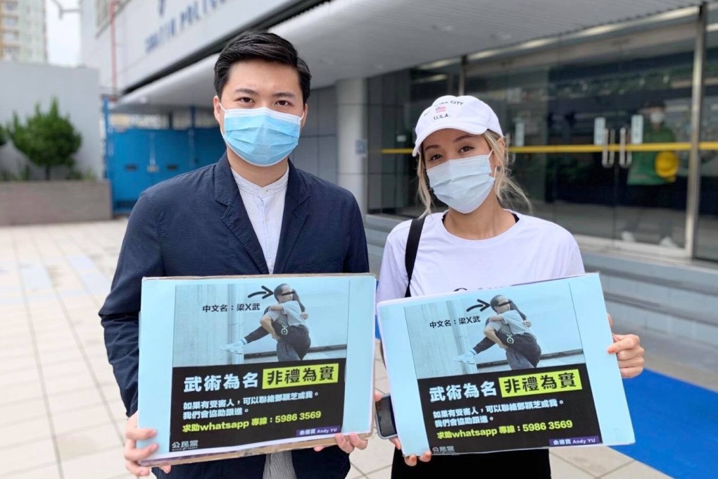 District councillor Andy Yu (left) and artist Vangie Tang took to police a series of complaints made by women against a man they accuse of indecent assault. Photo: Facebook