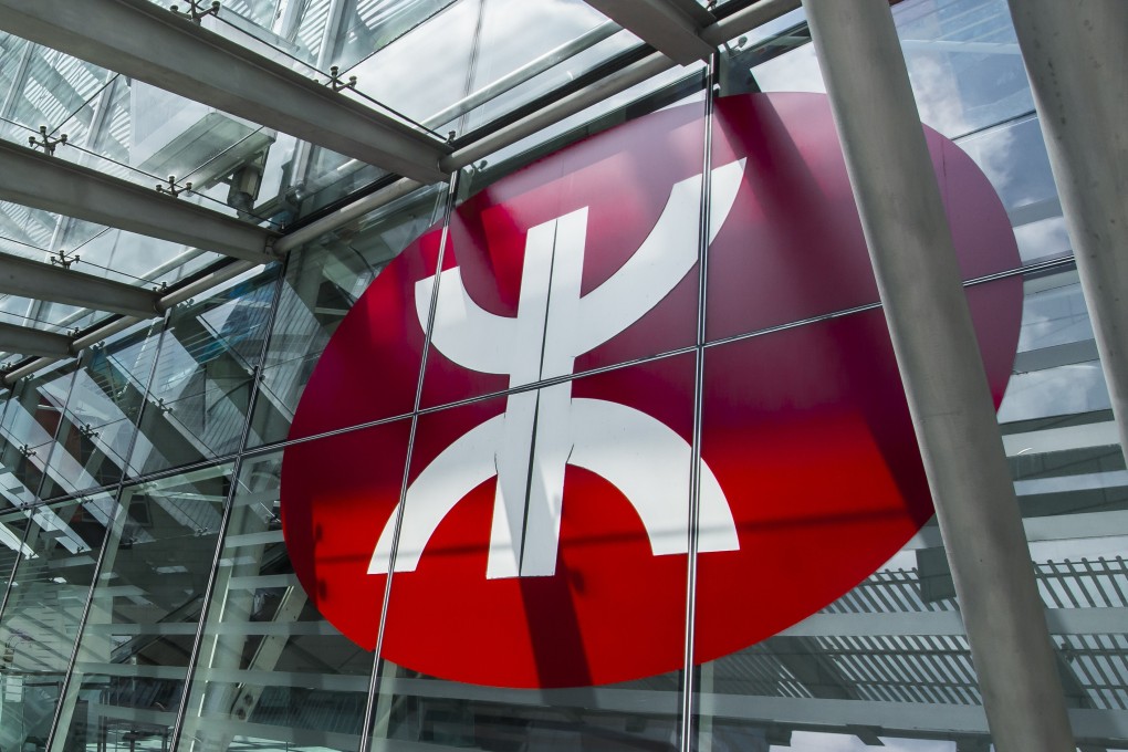 A maintenance worker died after falling from a raised platform at Hong Kong MTR Station. Photo: Shutterstock