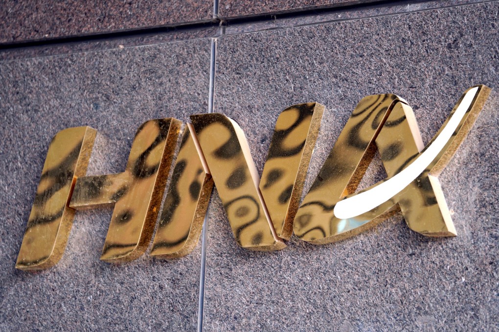 The HNA Group logo on the building of HNA Plaza in Beijing, China. Photo: Reuters