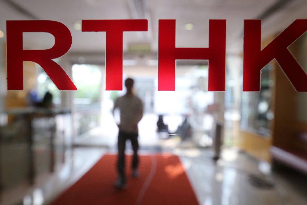 RTHK has been told to move out of one of its main buildings by September. Photo: SCMP