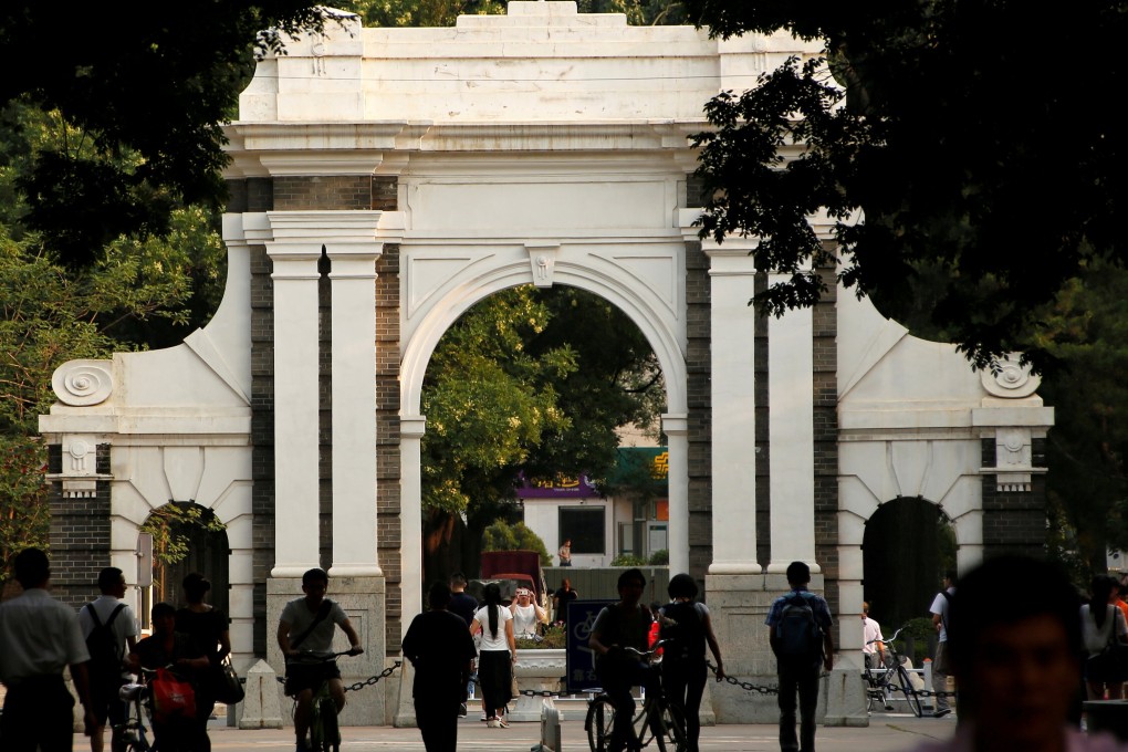 Tsinghua University will offer special majors for students who “are determined, talented and have a sense of mission”. Photo: Reuters