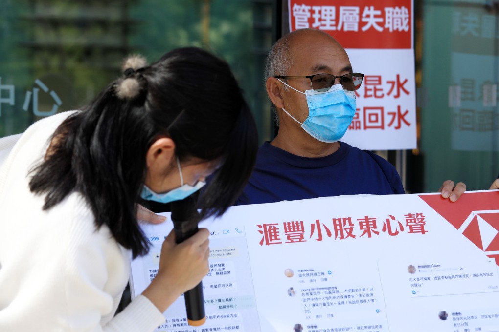 HSBC shareholders attend a protest in Hong Kong’s Central district in the this file photo from April 16, 2020. Photo: May Tse