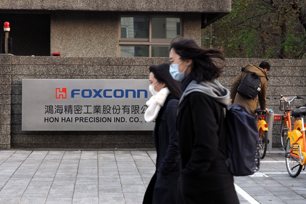 Taiwan-based Foxconn Technology Group, formally known as Hon Hai Precision Industry, said it incurred costs related to the coronavirus pandemic worth about US$334 million. Photo EPA-EFE