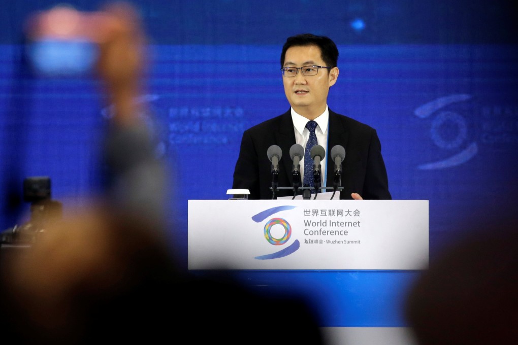Tencent Holdings chairman and chief executive Pony Ma Huateng speaks at the fifth World Internet Conference in Wuzhen, Zhejiang province, in November of 2018. Photo: Reuters