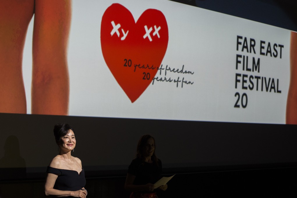 The Udine Far East Film Festival, which has been attended by stars like Brigitte Lin, will take place on the internet this year. Photo: Alice BL Durigatto
