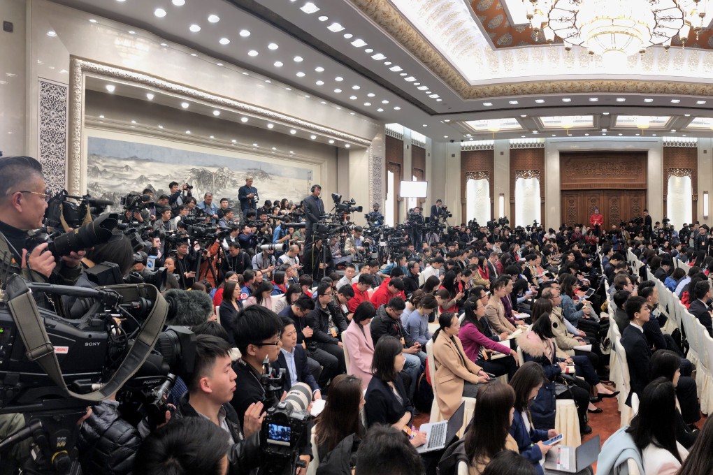 Press conferences will be conducted online during this year’s “two sessions”. Photo: Simon Song