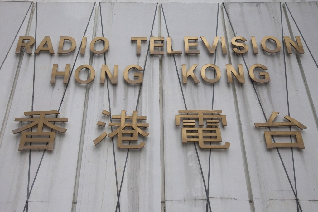 Hong Kong’s public broadcaster, RTHK, will soon have a new working group monitoring its governance and editorial principles. Photo: EPA-EFE