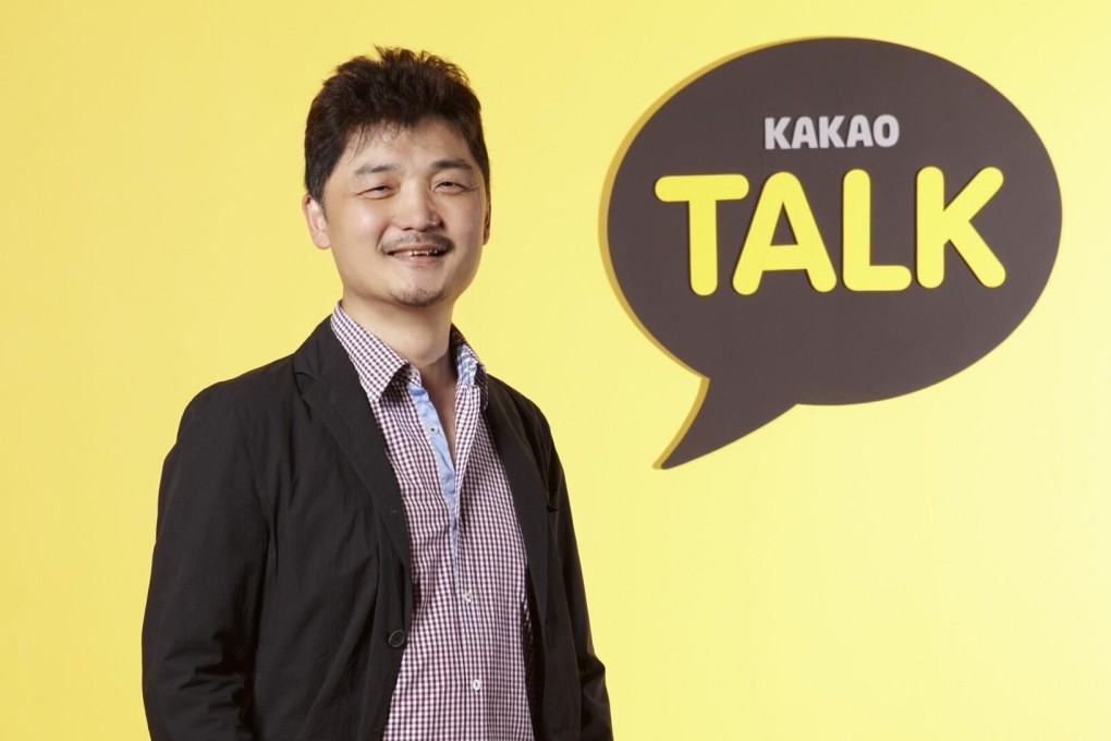 Kakao founder Brian Kim. Photo: Twitter