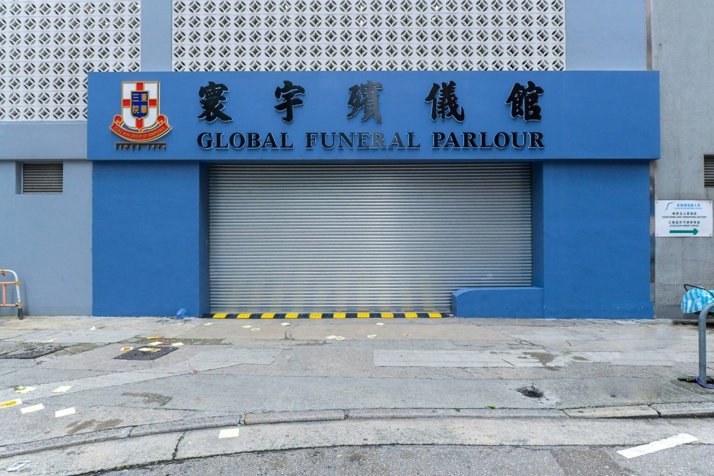 Global Funeral Parlour has apologised to the families affected by the mix-up. Photo: Facebook