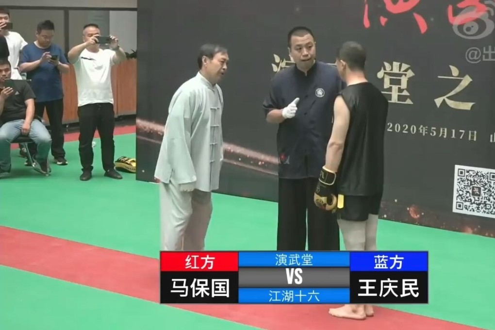 Tai chi master Ma Baoguo and his opponent at the start of their fight. Photo: Weibo