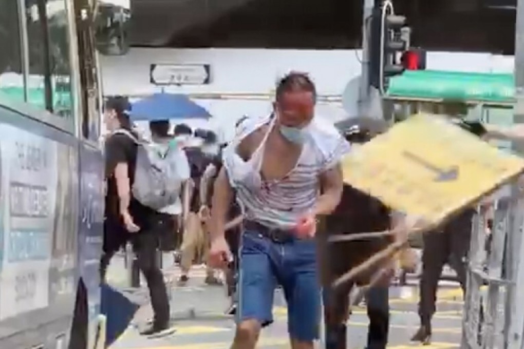 A still from a video capturing the attack on the man. Photo: Handout