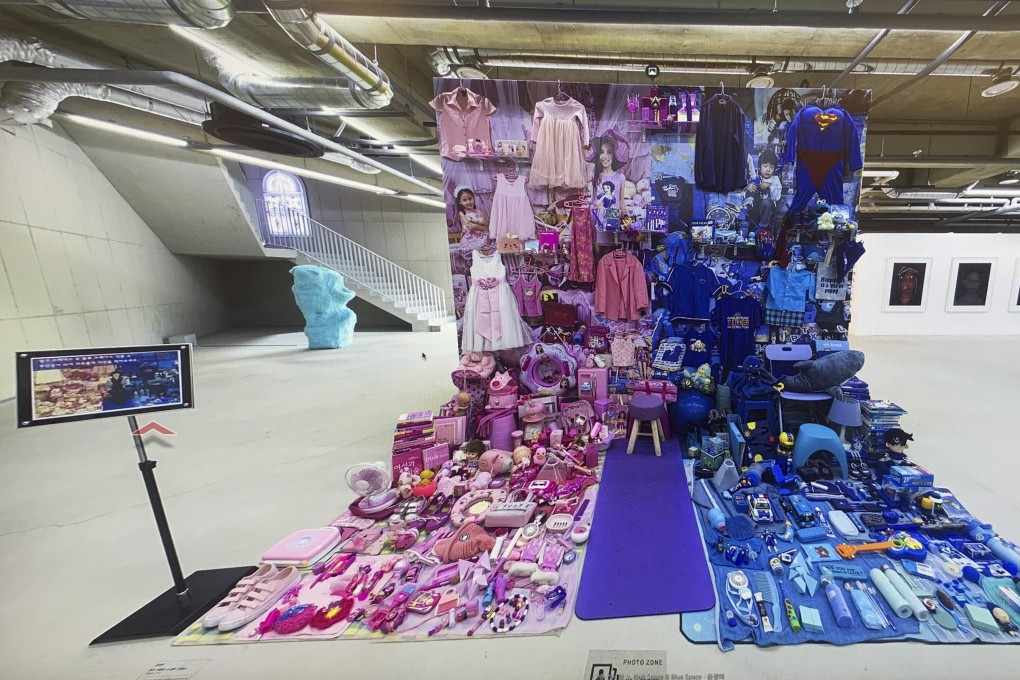 NaNa Land: It’s My World, part of a virtual reality exhibition at the Savina Museum of Contemporary Art in Seoul. Photo: the Savina Museum of Contemporary Art