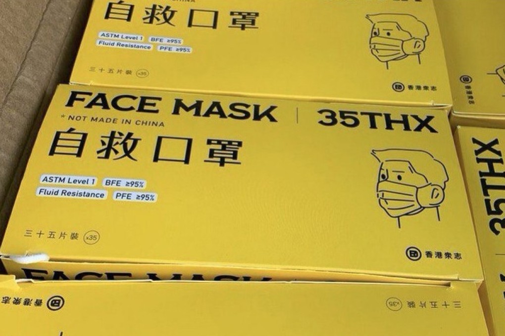 Demosisto had been selling the masks at cost price to business in the so-called yellow economic circle. Photo: Demosisto