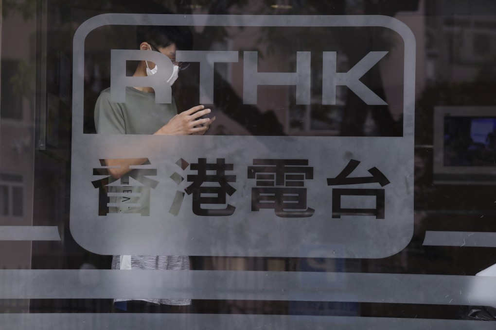 The RTHK office in Kowloon Tong. In any media organisation around the world, “editorial independence” is not an unqualified privilege. Photo: K.Y. Cheng