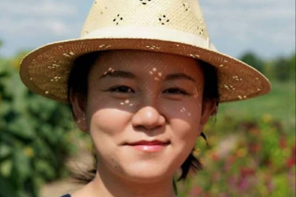 Mengqi Ji Elledge was last seen at her residence in Missouri on October 8, 2019. Photo: Columbia Police Department