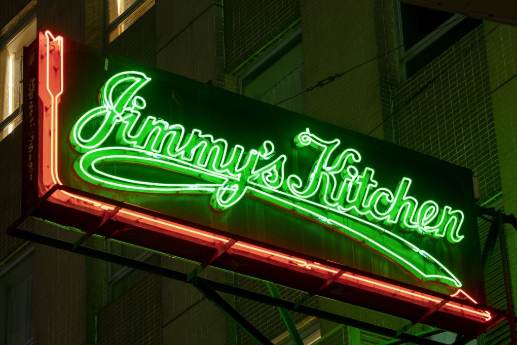 The neon sign for Jimmy's Kitchen on Wyndham Street, in Central, Hong Kong. Photo: Antony Dickson