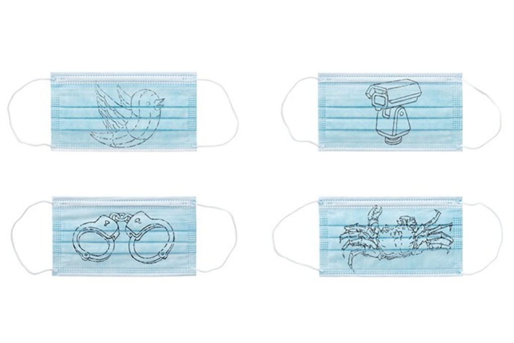 Face masks designed and produced by Chinese dissident artist Ai Weiwei. Proceeds from their sale will support the work of international humanitarian organisations.