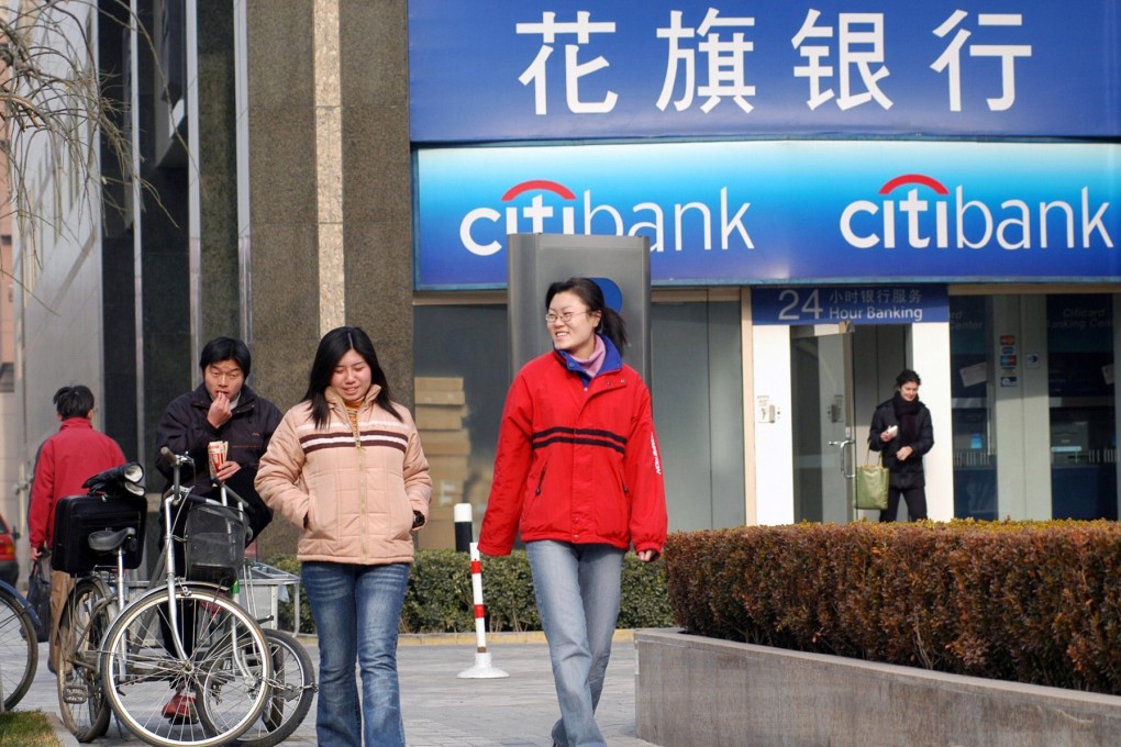 A Citibank branch in Beijing on December 6, 2002. Photo: Bloomberg
