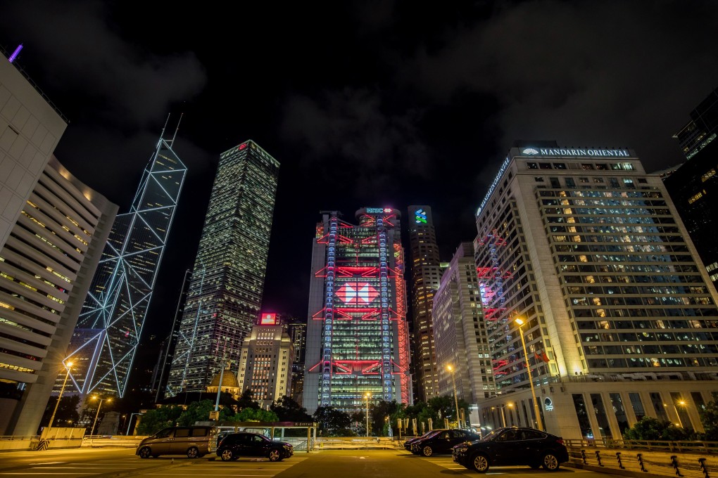 HSBC Holdings’ building in Hong Kong. Photo: Bloomberg