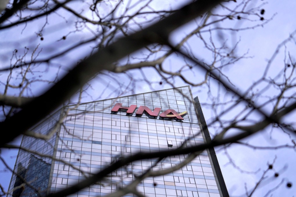 HNA Group continues to be hammered by the coronavirus pandemic, with its core aviation portfolio hit particularly hard. Photo: Reuters