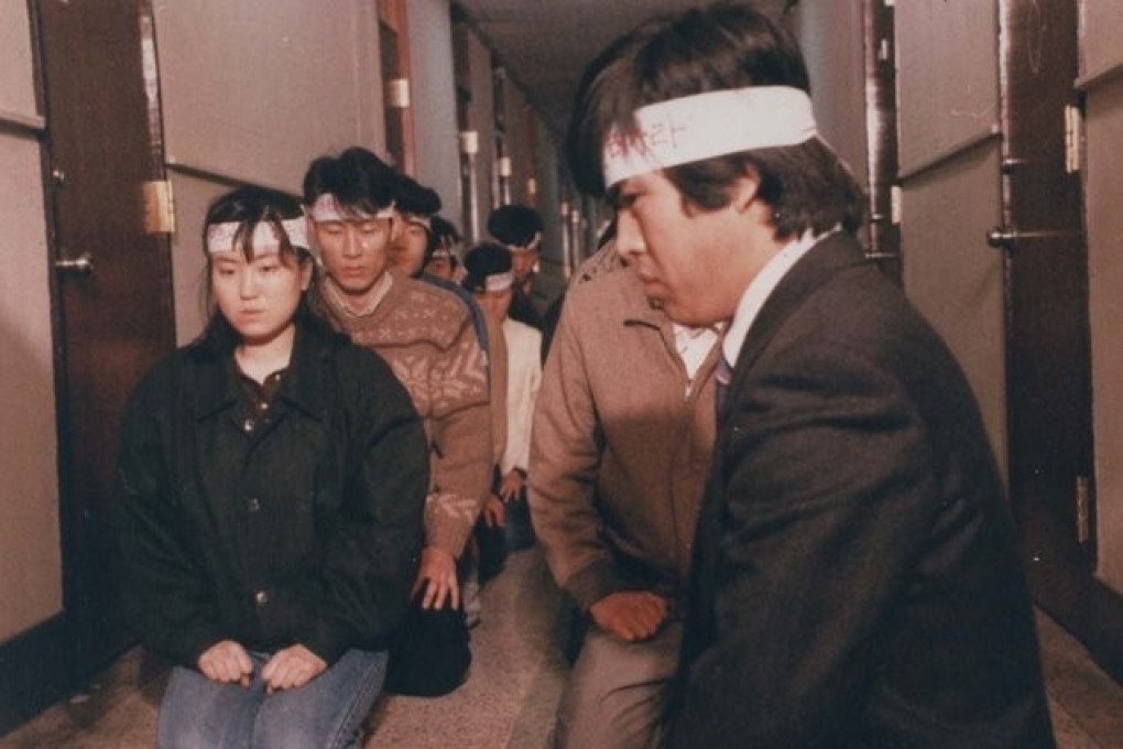 A still from Song of Resurrection, directed by Lee Jung-kuk. Photo: Handout