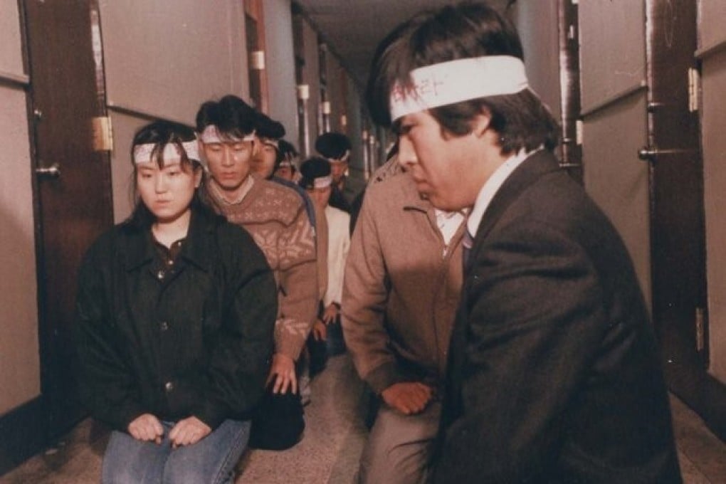 A still from Song of Resurrection, directed by Lee Jung-kuk. Photo: Handout