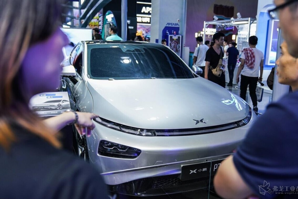 The Xpeng P7 intelligent coupe, which will come equipped with Alibaba's in-car mini-apps suite, September, 2019. Photo: Handout