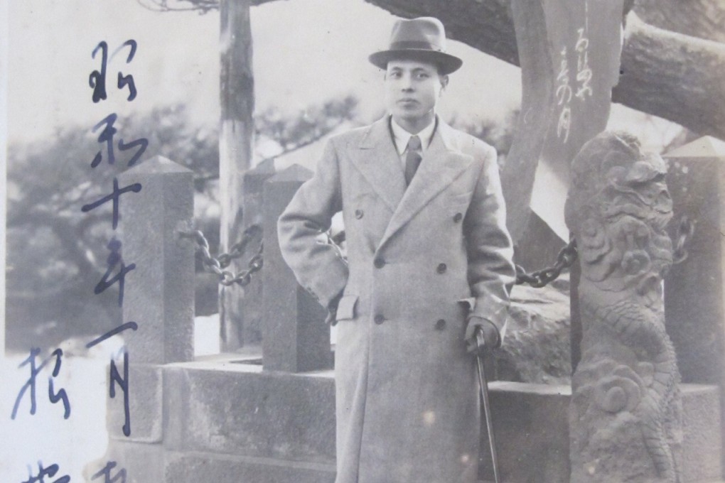 Saburo Nei, a Japanese diplomat who was stationed in Vladivostok in 1941 and who issued visas to help Jews as they fled Eastern Europe. He is pictured in 1935. Photo courtesy of Akira Kitade